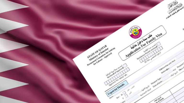 How To Print Visa In Qatar