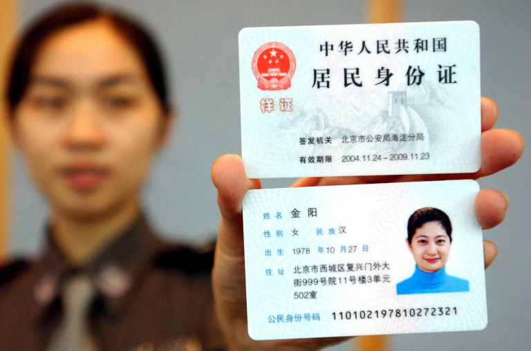 How Long To Get Work Permit In China