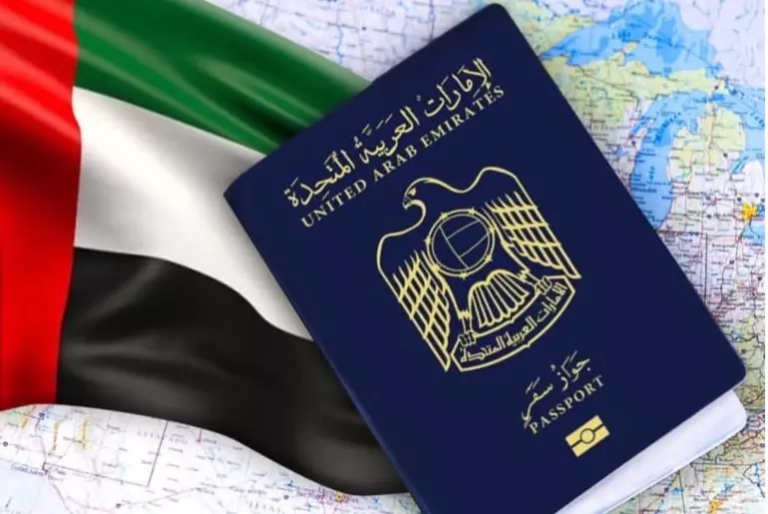 How To Extend Visit Visa In UAE Without Exit