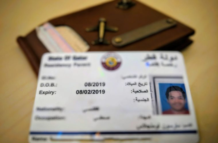 Residence Visa In Qatar