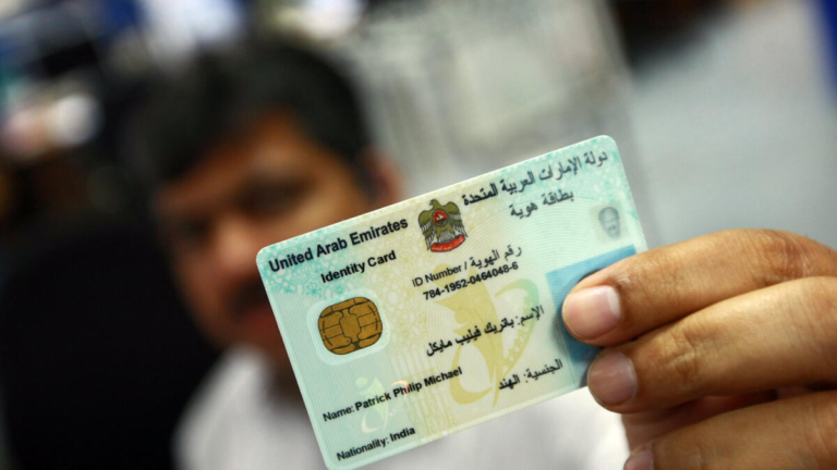 Residence Visa In UAE Requirements