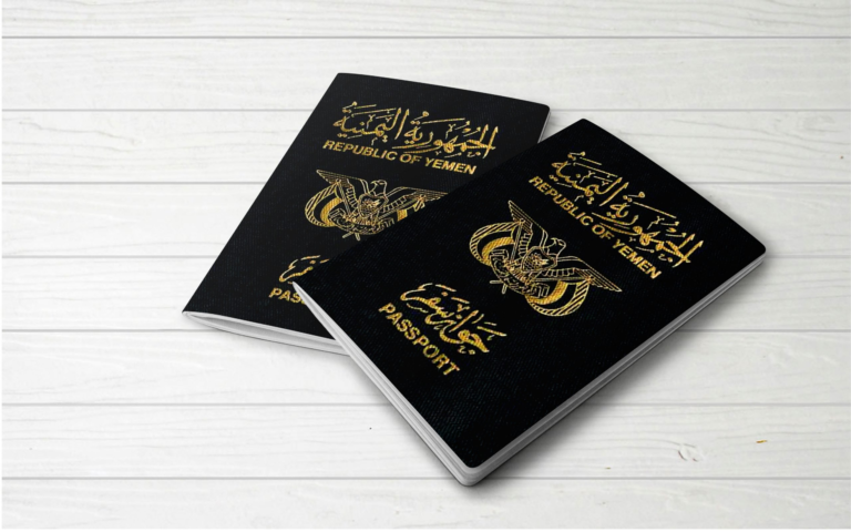 Saudi Visa For Yemeni