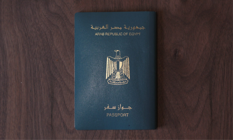 Lebanese Visa For Egyptian