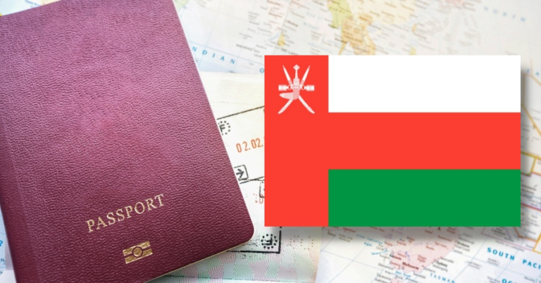 Oman Visit Visa For UAE Residents