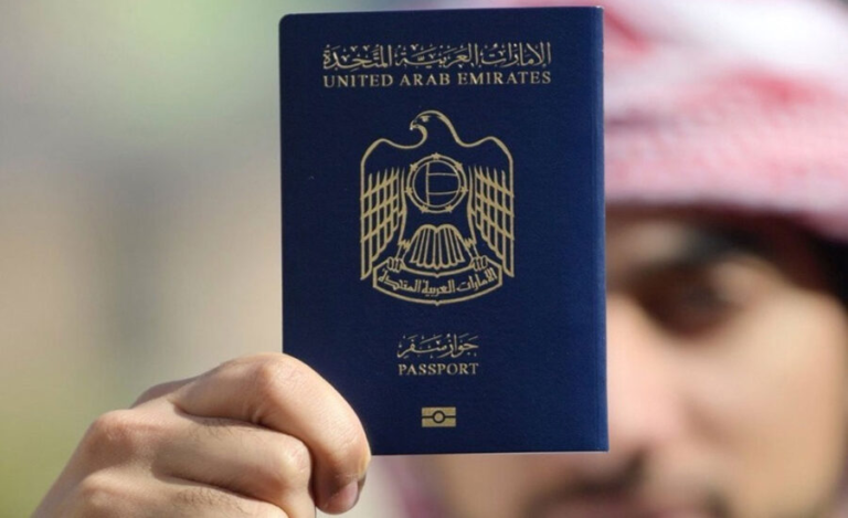 Online Visa For Dubai GCC Residents